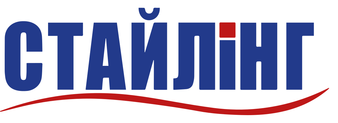 Стайлинг